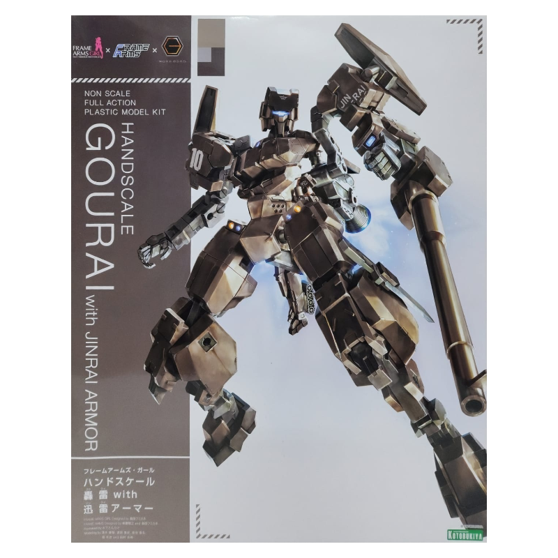 FRAME ARMS GIRL GOURAI WITH JINRAI ARMOR Orbe Station