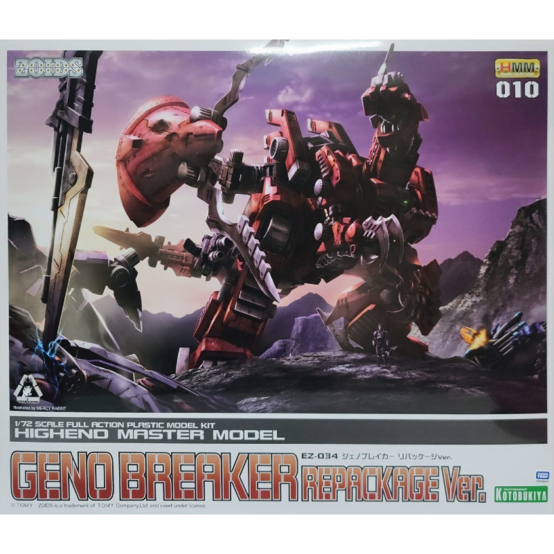 ZOID ZD140X EZ034 GENO BREAKER REPACKAGE VER Orbe Station